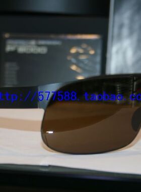 保时捷太阳眼镜PorscheDesign
