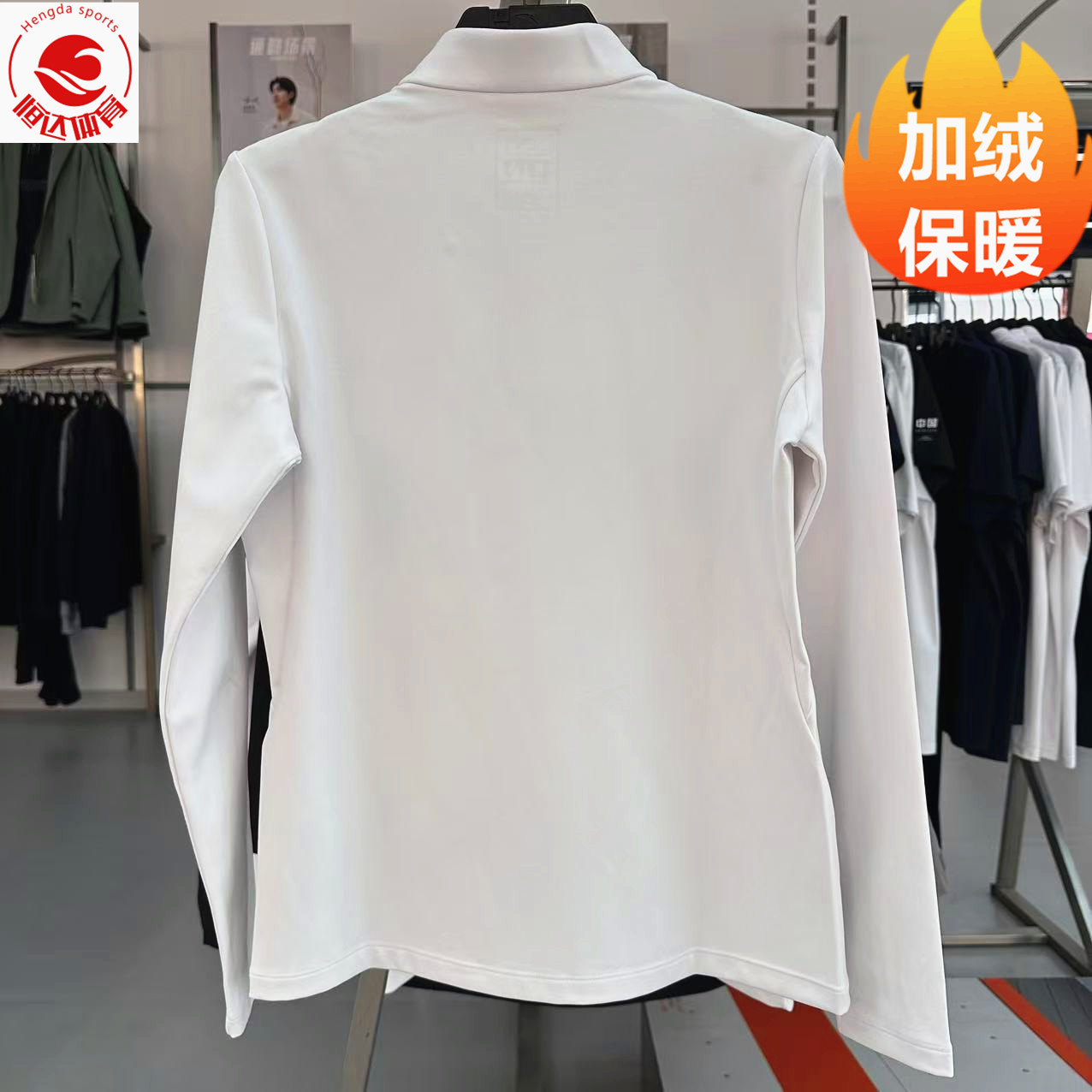 安踏国旗款套头卫衣女2025冬季新款半开襟翻领长袖上衣162547408N - 图2