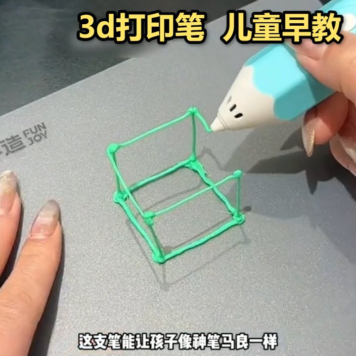 图5