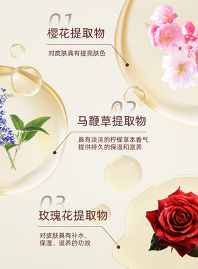 欧奈萱护手霜保湿滋润补水