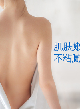 澳洲OPPERT澳佩尔绵羊油身体乳