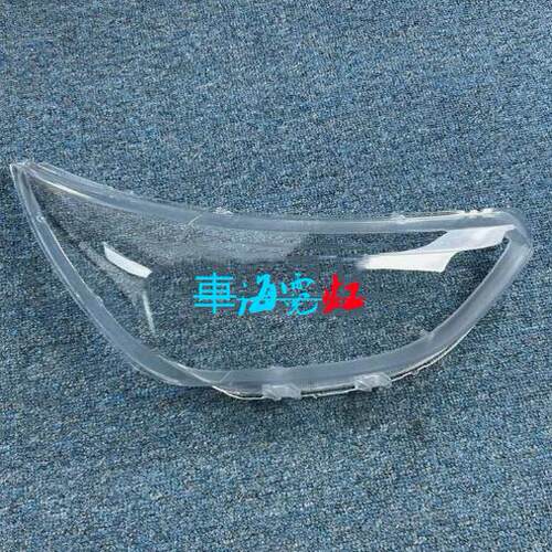 适用于北汽新能源EC180大灯罩 17-18款EC200前大灯透明灯壳灯面罩 - 图2