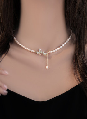 淡水珍珠微镶锆石蝴蝶锁骨链