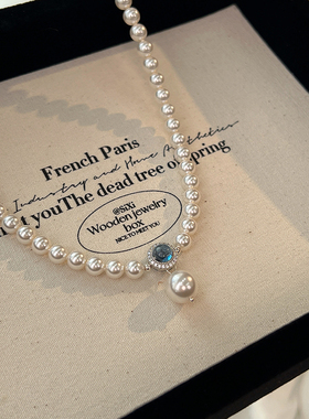 简约施家珍珠项链女海蓝宝吊坠