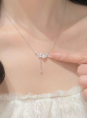 轻奢百搭锆石星星流苏锁骨链
