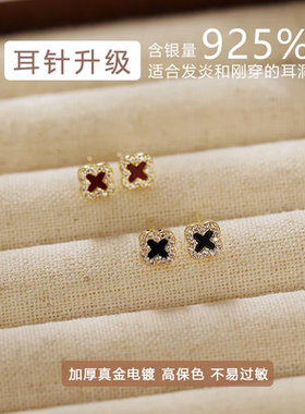 S999纯银针花朵小草耳钉