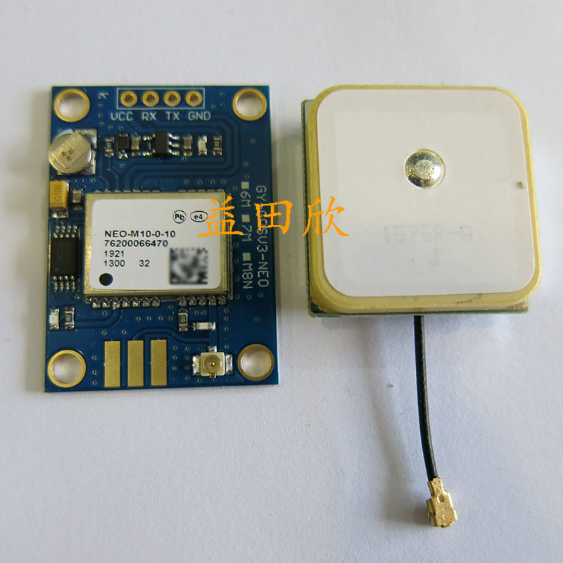 GY-NEO-6M/7M/8M 10M 10代 飞控 带EEPROM MWC APM2.5飞控 带天线 - 图3