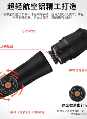 纹身笔一体机专业刺青
