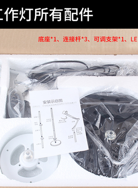 纹身灯美容灯美甲美睫纹眉落地灯110V无影LED照脸手术纹身工作灯