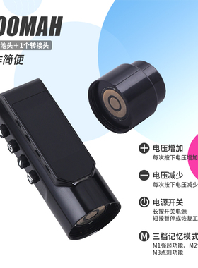 纹身电池笔纤细机身静音三档记忆模式专业纹身工具便携