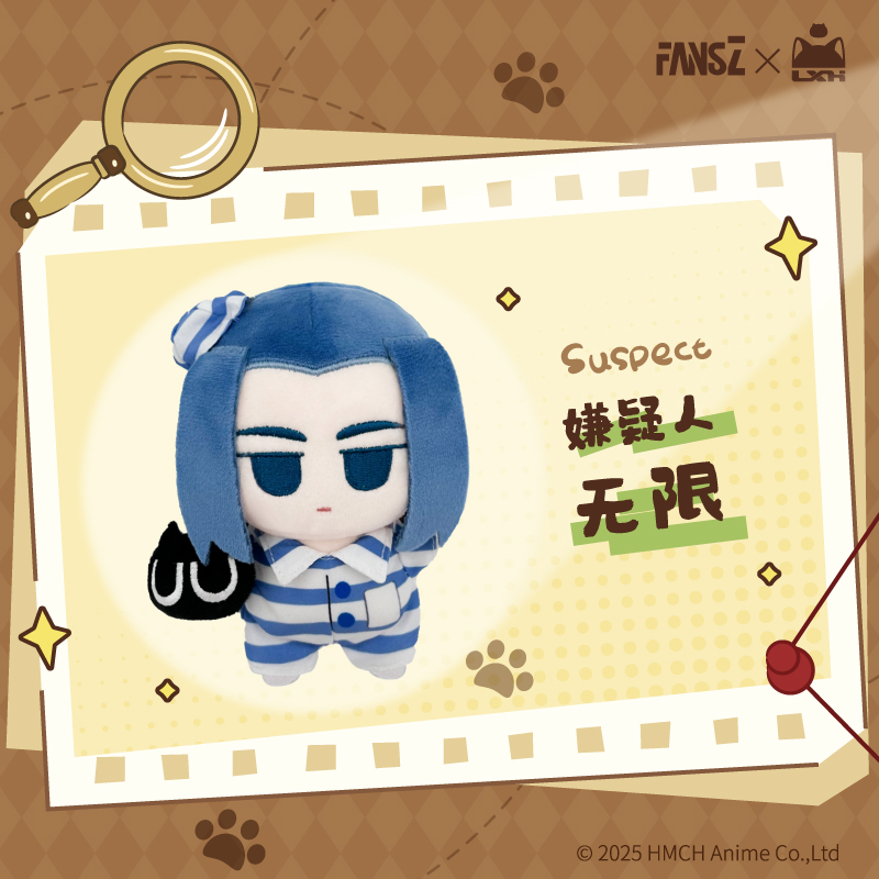 【新品现货】罗小黑战记2妖灵探案簿系列发条可动毛绒官方正版 - 图2