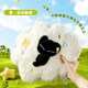 Luo Xiaohei's genuine authorized plush cloud pillow