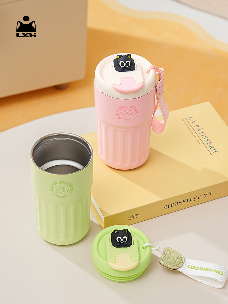 【爆款现货】罗小黑 伴你同行系列 咖啡随行杯 保温杯 正品周边,淘宝优惠券,粉丝福利购,淘宝优惠卷