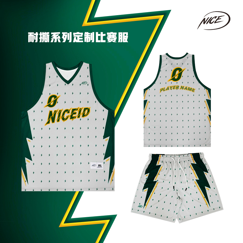 NICEID NICE篮球服套装可定制球衣专业球队训练服比赛运动背心 - 图2