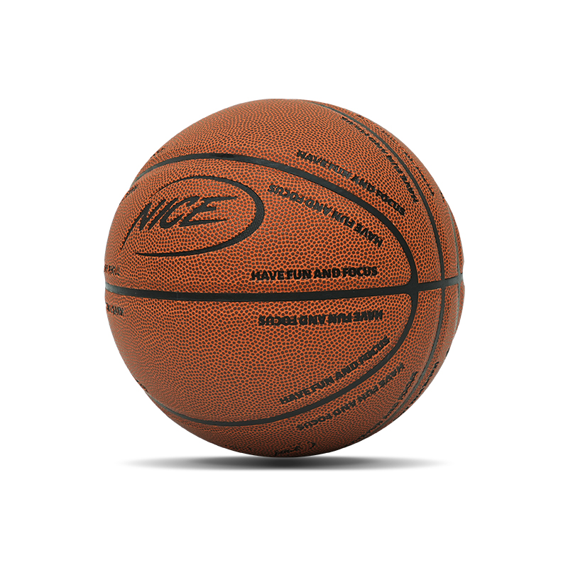 NICEID NICE街头篮球吸湿专用比赛用球室内外手感耐磨7号球 - 图1