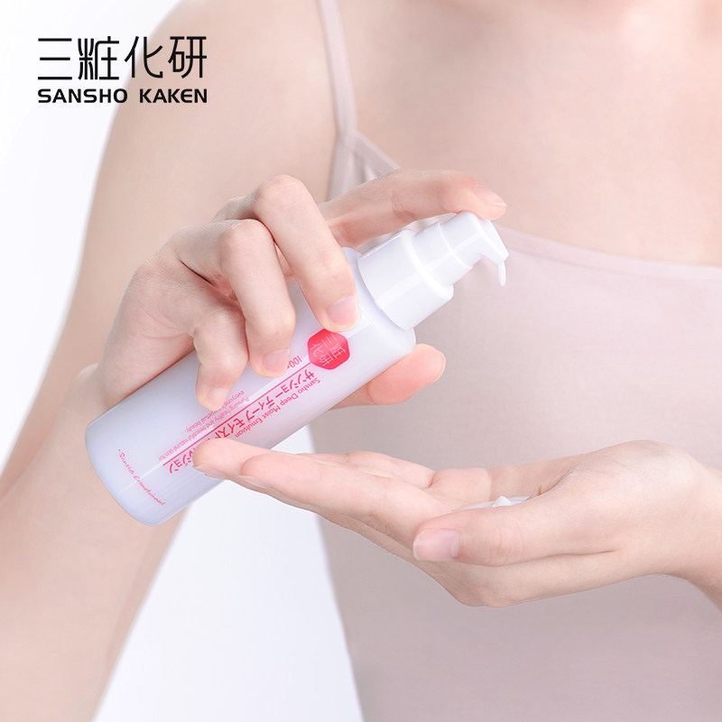 三妆樱之柔皙套装日本精华水乳液 sansho三妆面部护理套装