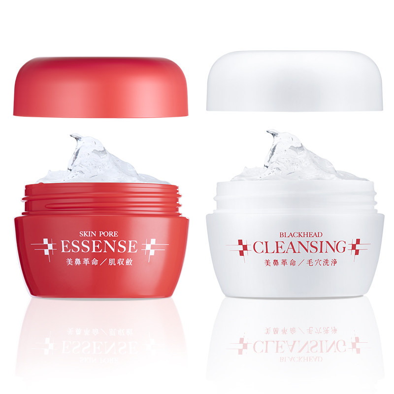  sansho三妆面部护理套装