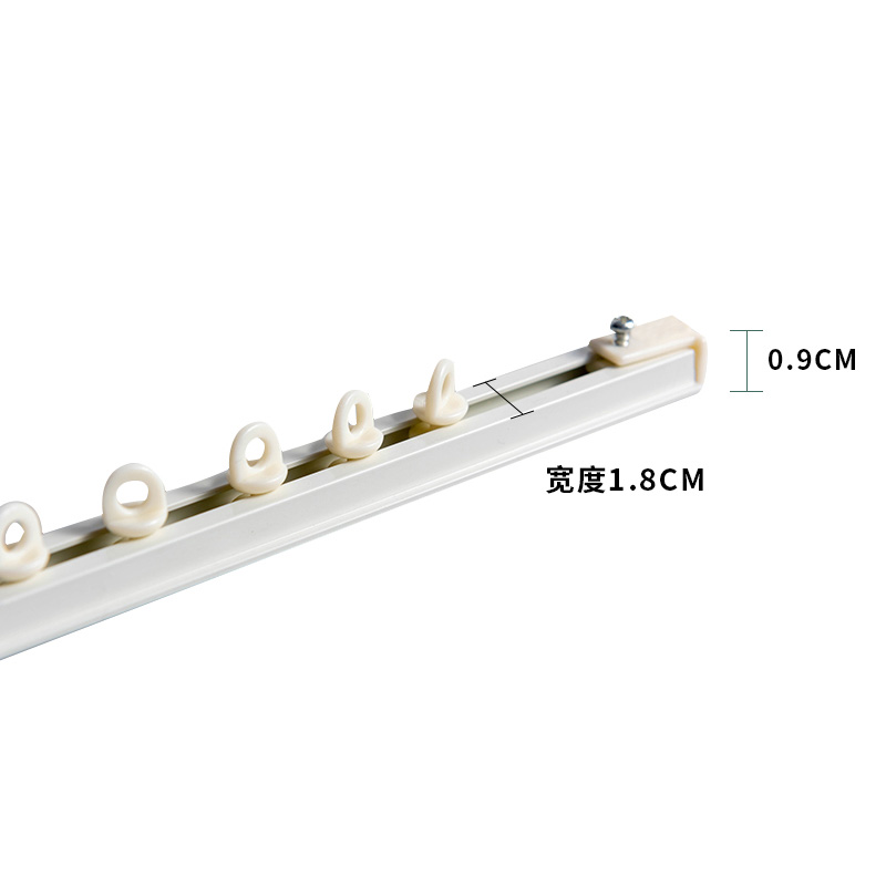 窗帘轨道免打孔安装自粘贴超薄侧装顶装滑轨静音滑轮滑道弯轨