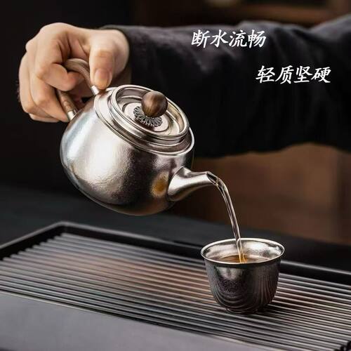 纯钛茶壶功夫茶具家用泡茶壶户外露营抑菌保鲜水壶高档轻奢领导礼 - 图0