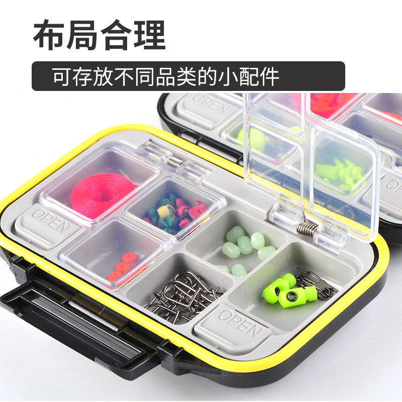 Keith Fishing Small Box Fishing Tackle Box