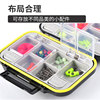 Keith Fishing Small Box Fishing Tackle Box