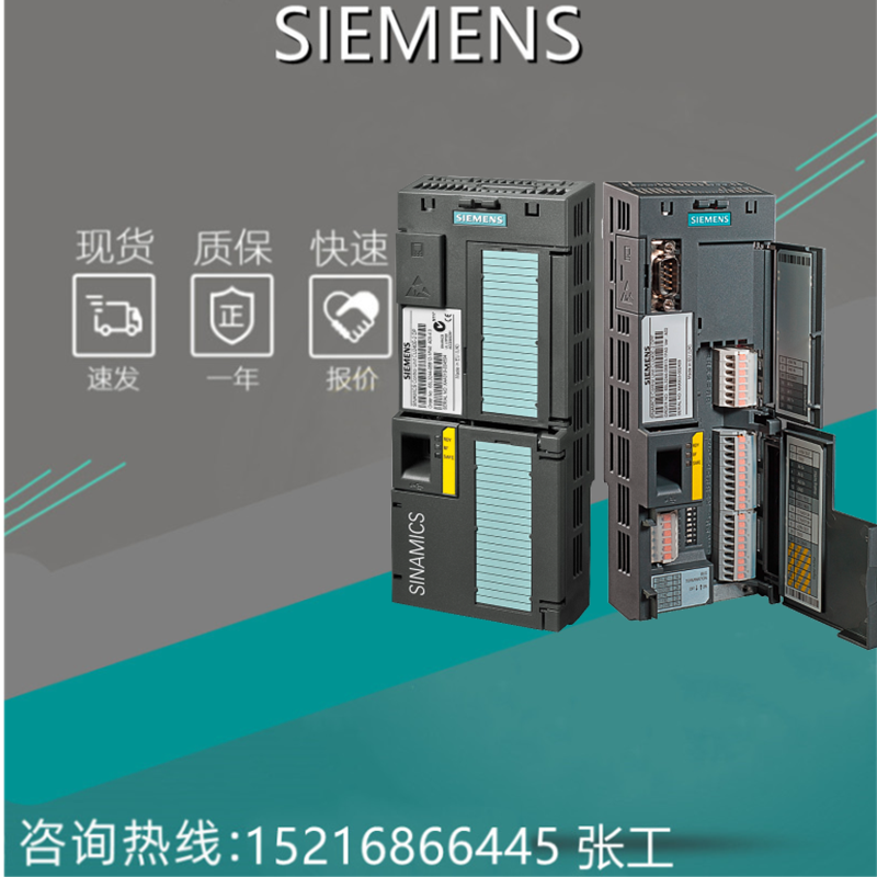 西门子6GK1162-6AA01/6AAO1通信处理器CP1626用于连接PROFINET IO - 图1