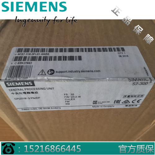 CPU319F-3PN/DP西门子主机6ES7318-3EL01/3FL01-0AB0/OABO处理器 - 图1