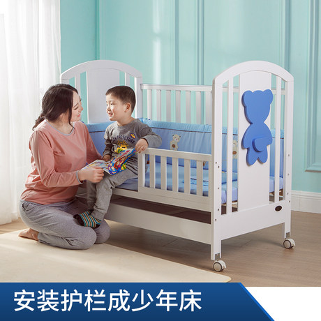 multifunctional baby crib