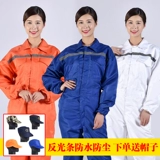 Хлопковый износостойкий комплект для работы подходит для мужчин и женщин, большой размер