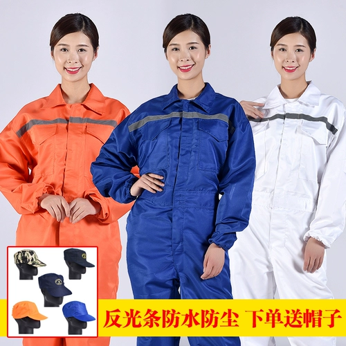 Хлопковый износостойкий комплект для работы подходит для мужчин и женщин, большой размер