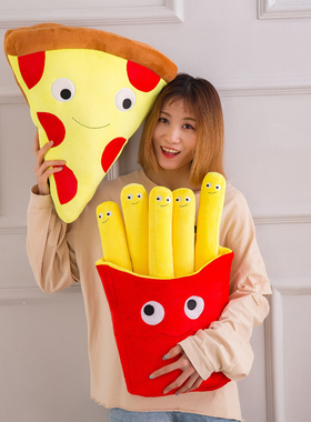 搞怪薯条披萨公仔礼物创意摆件奶茶店咖啡厅可爱摆设车载装饰品