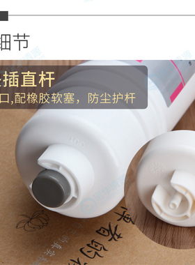 2分口家用净水器后置滤芯