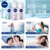 Nivea Men Underarms Antiperspirant Roller Essence Body Wash Hạt Tươi và Thơm Hương thơm Body Lotion Sinh viên - Nước hoa