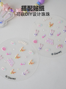 疯狂动物城串珠手链可爱少女心卡通手串日系珍珠手链饰品朱迪尼克