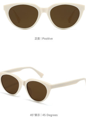 女神蒙上眼唐盈盈辛芷蕾同款复古太阳镜女时尚墨镜气质遮阳眼镜