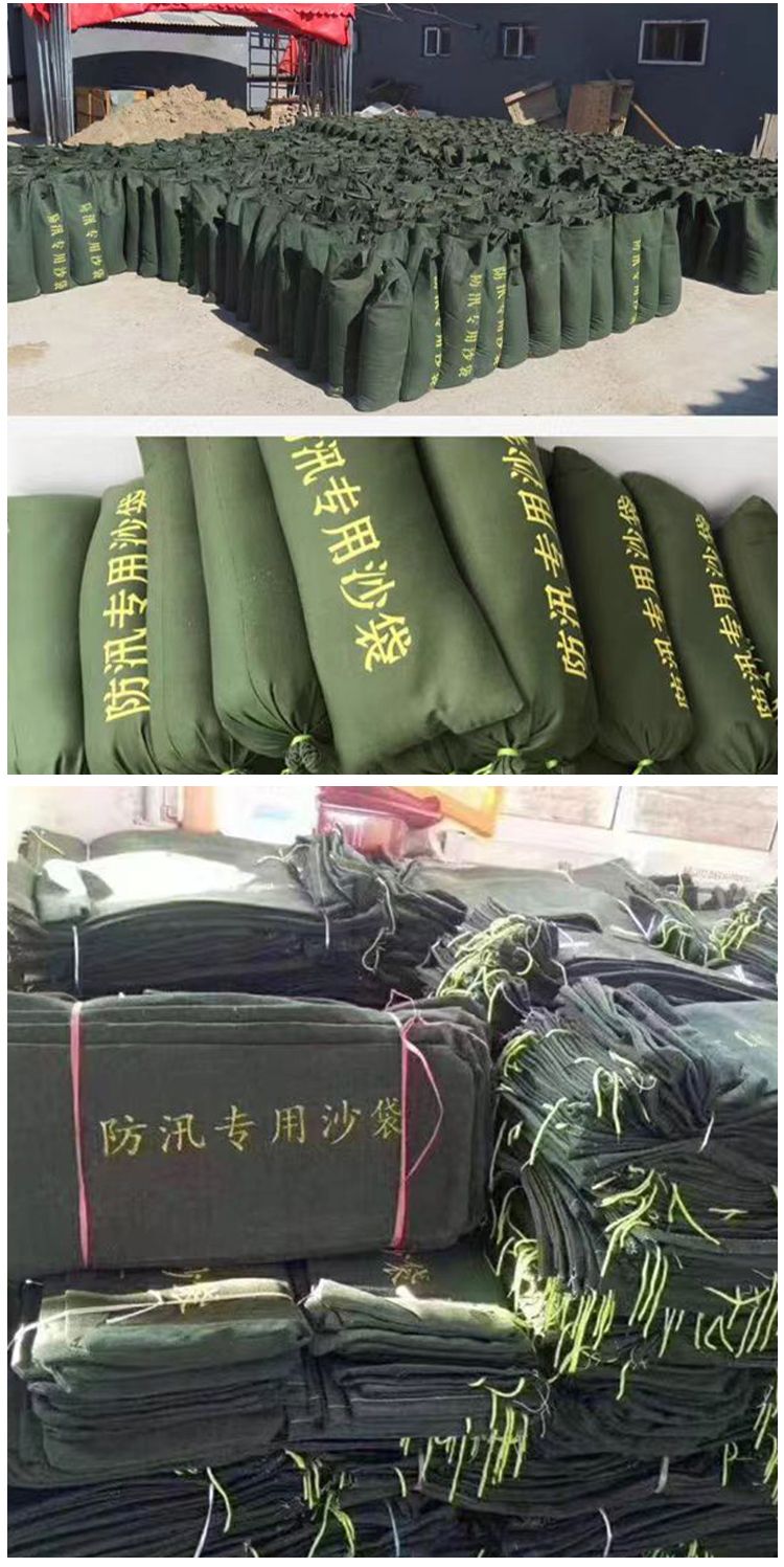 防汛防洪专用沙袋加厚帆布袋吸水膨胀袋物业消防抗洪家用防水沙袋 - 图3