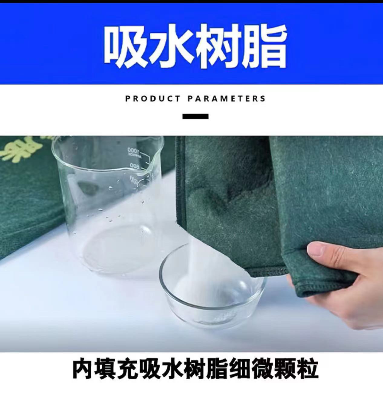 防汛防洪专用沙袋加厚帆布袋吸水膨胀袋物业消防抗洪家用防水沙袋 - 图2