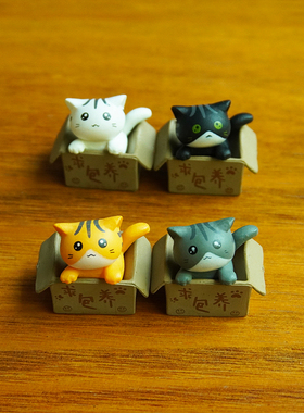 求包养！迷你小猫咪摆件装饰