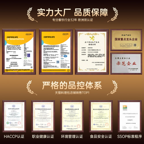 谷言鲜炒鸡510g家宴菜半成品方便速食鸡肉冷冻快手预制菜家庭装 - 图3