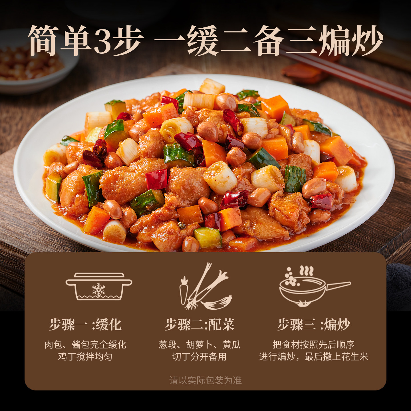 图 5