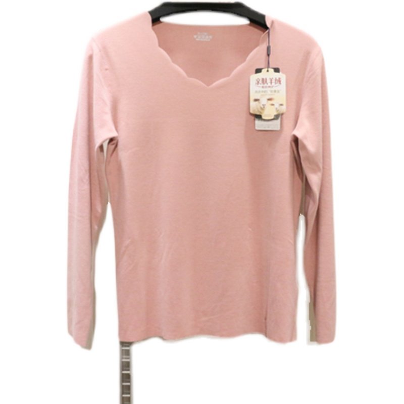 专柜女士亲肤羊绒羊毛无痕保暖内衣套装德绒发热纤维双面磨毛加厚,淘宝优惠券,粉丝福利购,淘宝优惠卷