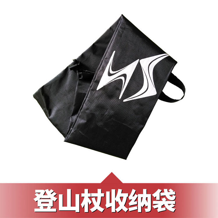 NS原装内外锁三节登山杖配件 铝合金碳素伸缩杖维修配件 单个价