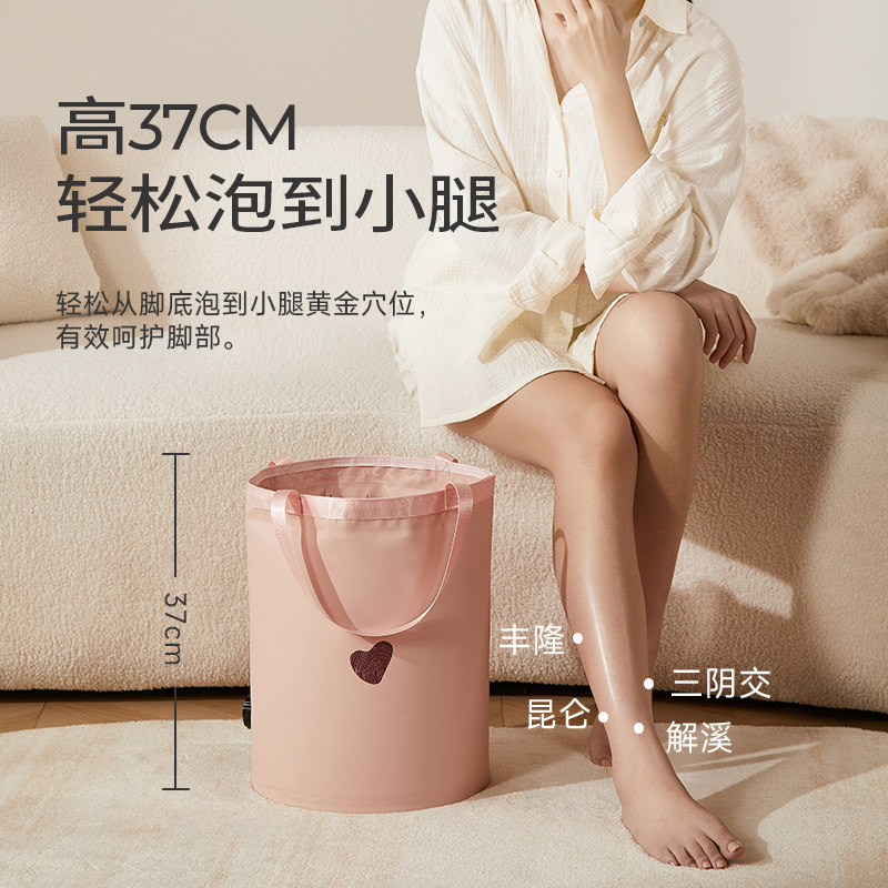初心泡脚桶家用过小腿泡脚袋折叠泡脚盆过膝高深桶养生足浴桶便携,淘宝优惠券,粉丝福利购,淘宝优惠卷