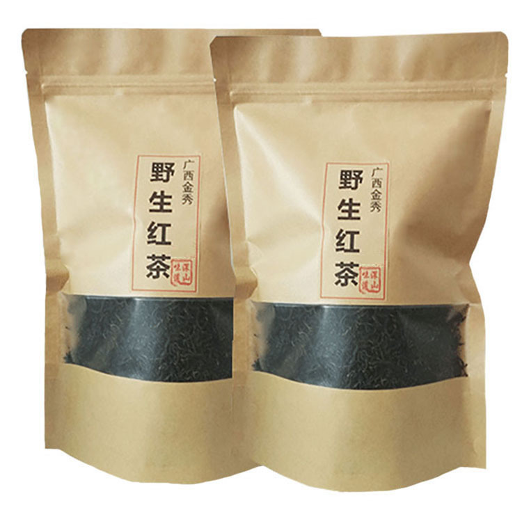 大瑶山野生红茶金秀高山云雾茶春茶茶叶250g包邮22年新茶明前茶