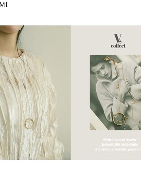 高档极简设计圆环几何项链