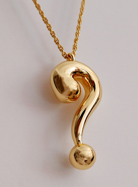 极简金色问号原创设计项链吊坠质感合金绳编链轻奢个性长款毛衣链