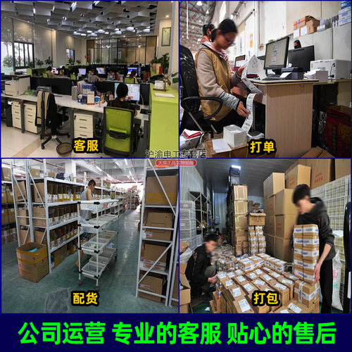 正品一欧姆龙OMRON限位Z-15GW22微动开关2255-2277-22613-15GW2-B - 图2