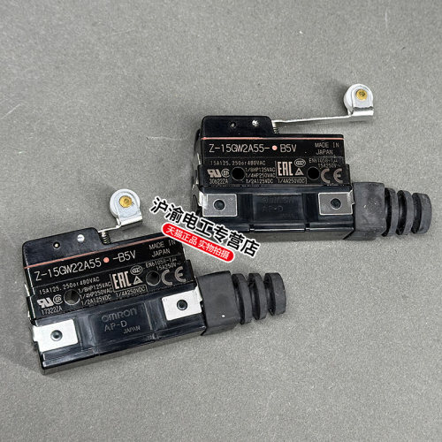 进口正品电梯抱闸开关限位微动开关Z-15 GD GQ GQ22 GW2 A55-B5V - 图1