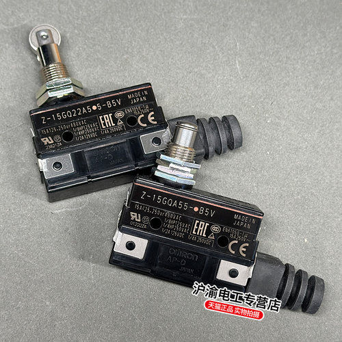 进口正品电梯抱闸开关限位微动开关Z-15 GD GQ GQ22 GW2 A55-B5V - 图0