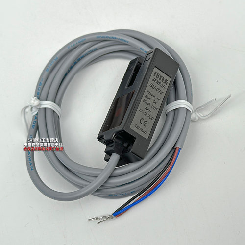 原装FOTEK台湾阳明光电感应开关SU-07X/07G/07W/07R-传感器07XP 2 - 图2